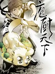 综艺在线观看《影迷请回答》