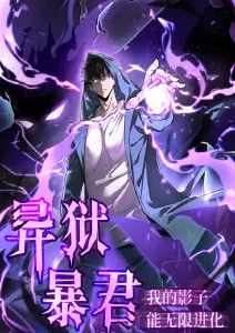 动漫在线观看免费《猫町物语》